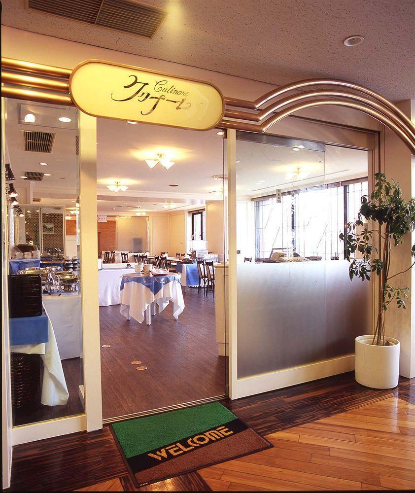 Hotel Sunroute Szapporo Kültér fotó