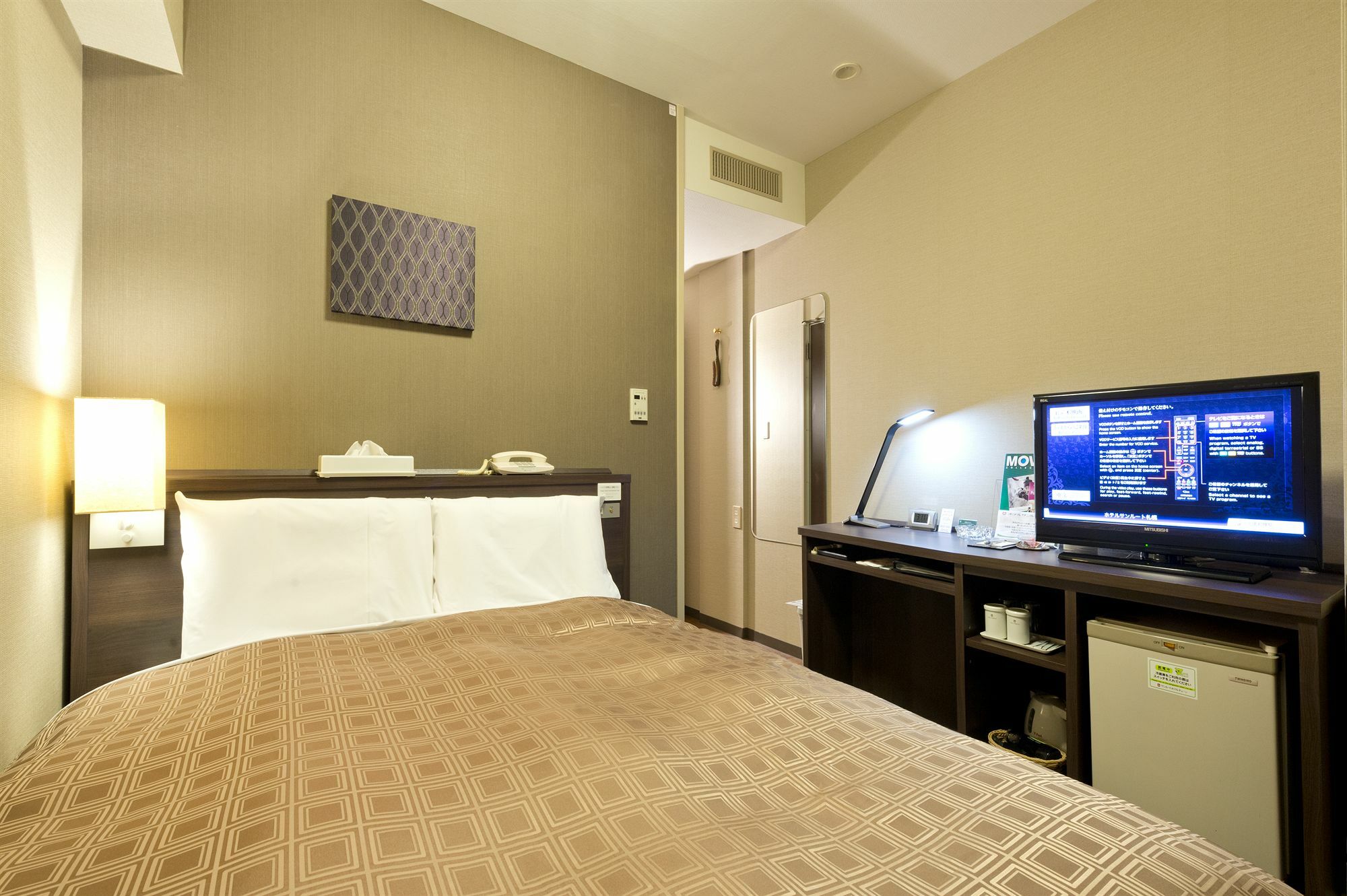 Hotel Sunroute Szapporo Kültér fotó
